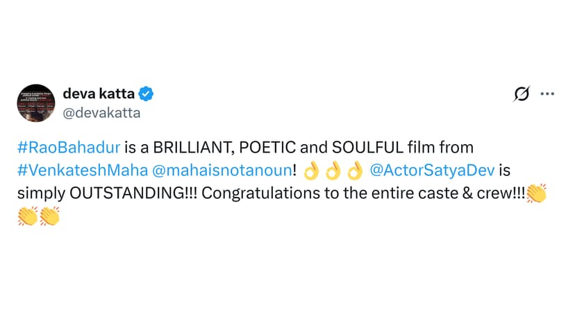 Celebrity Tweet